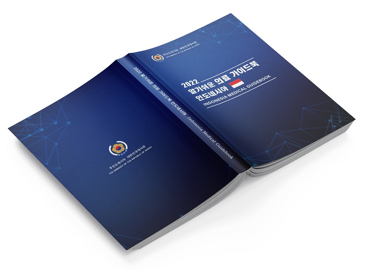 4cfb5ef002accb2cb882d86e2d24101e_1663570