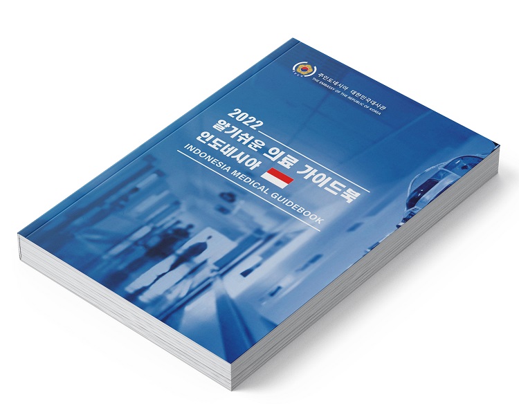 4cfb5ef002accb2cb882d86e2d24101e_1663570