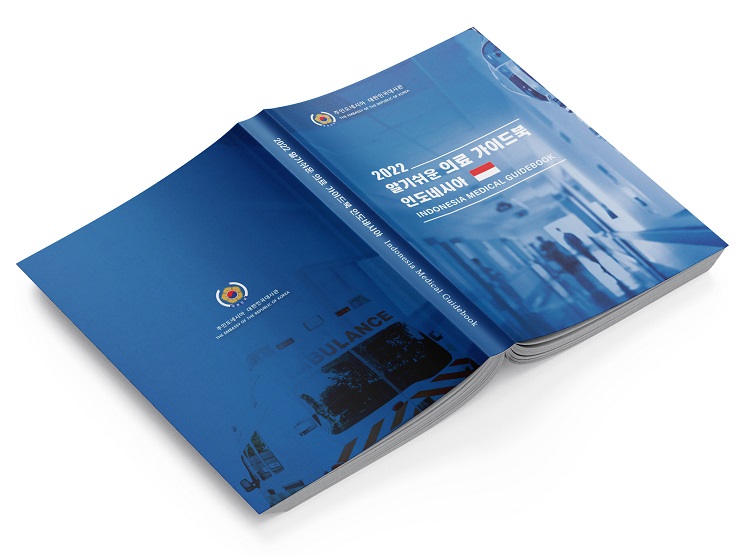 4cfb5ef002accb2cb882d86e2d24101e_1663570