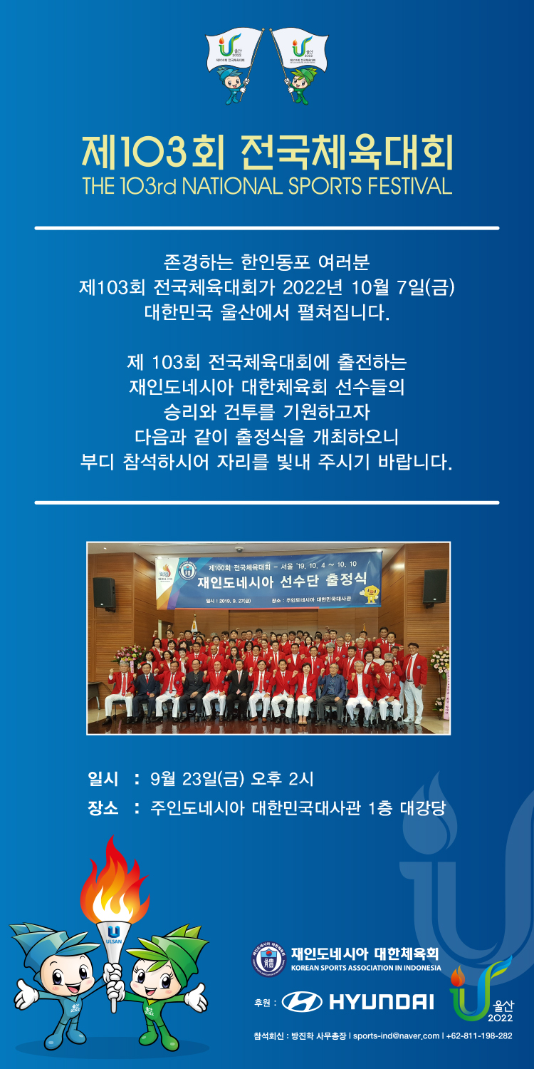 647a6b108d200c17228345a6c6048b65_1662451