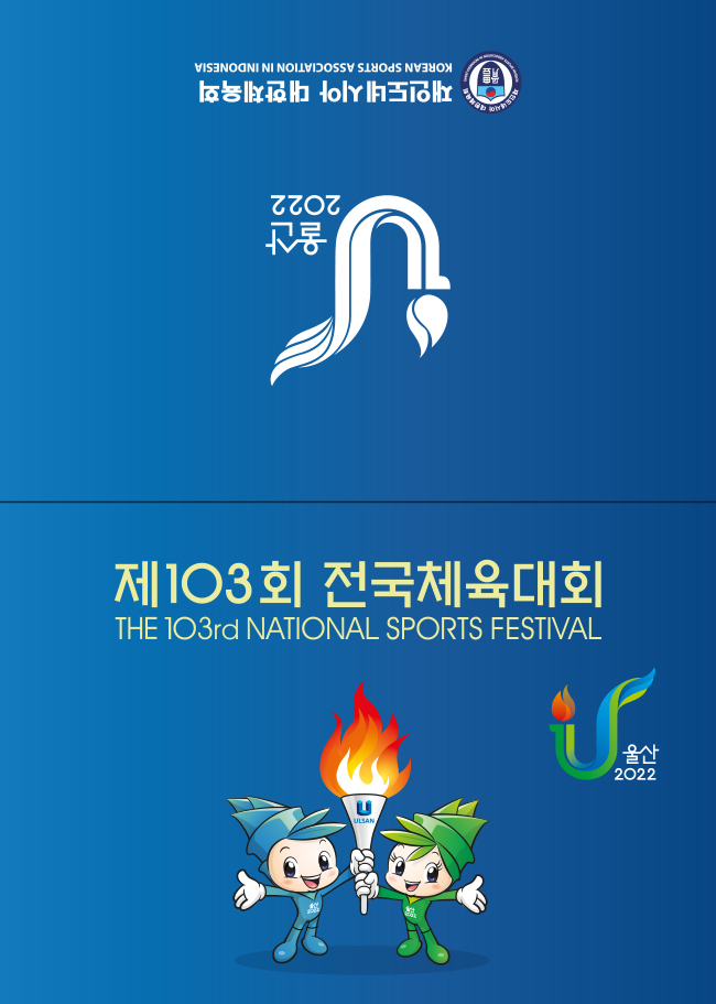 647a6b108d200c17228345a6c6048b65_1662452