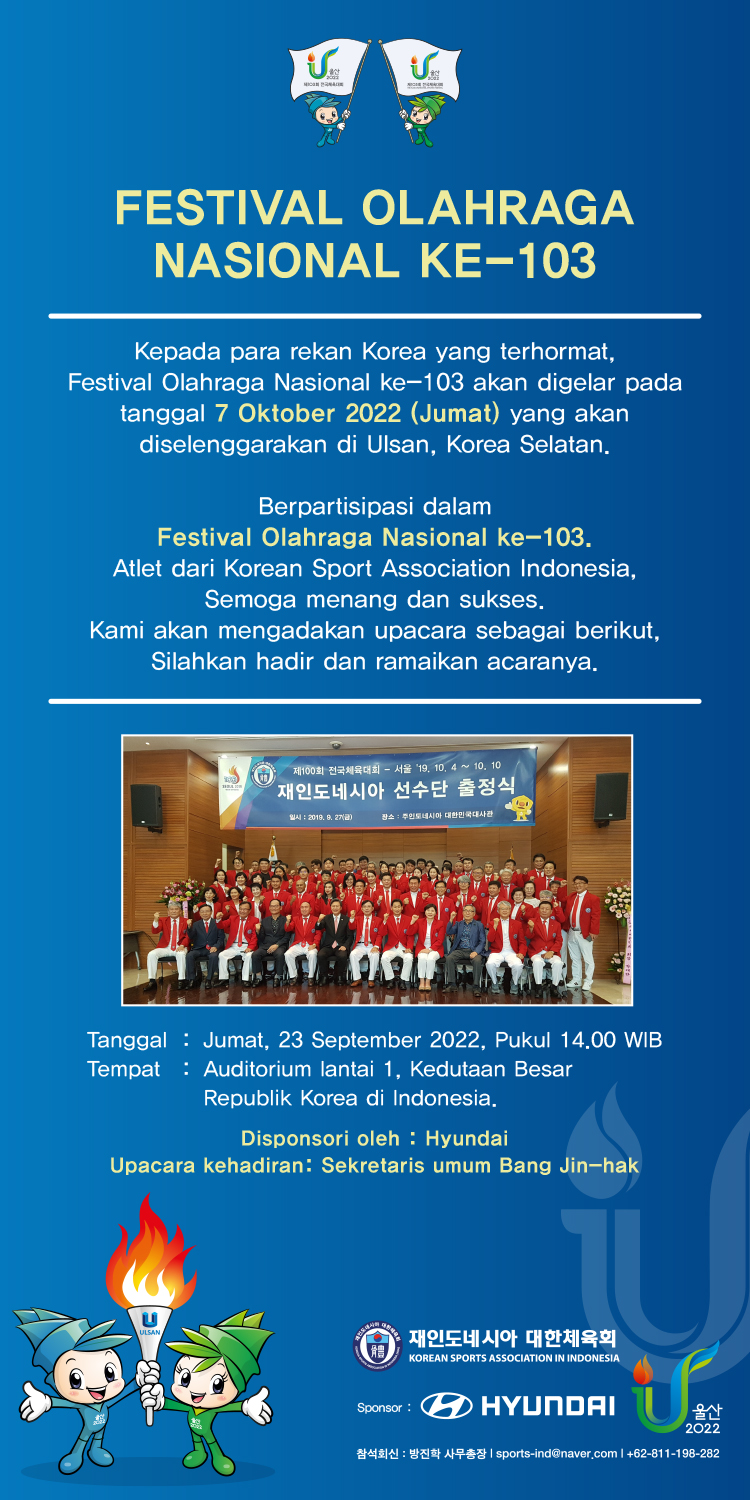 8adfec8d62fbfbcf281ce79ae50037cc_1662545