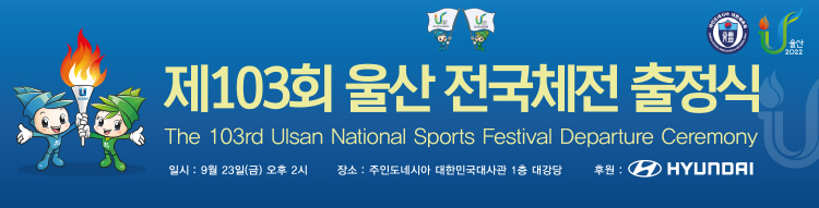 faadd3f1a39c02b6c7daaa52c711c7f3_1663661