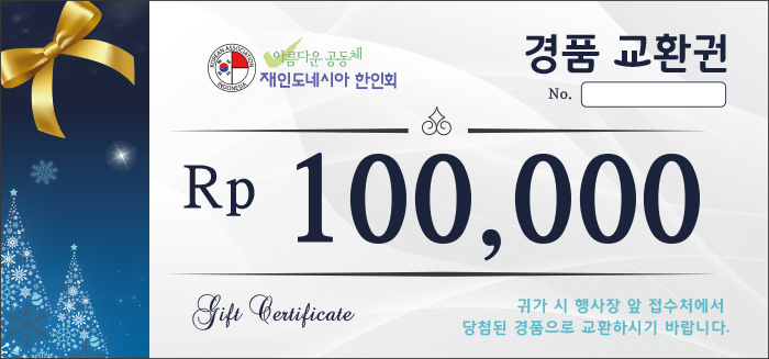 10aa9bab09754c1a1e679d997d8a680e_1669377