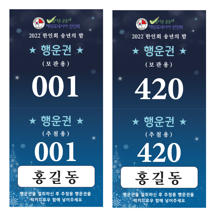 10aa9bab09754c1a1e679d997d8a680e_1669377