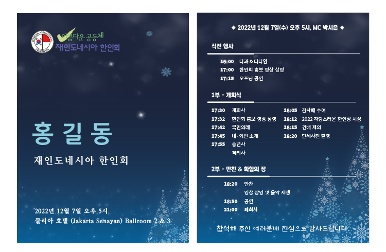 10aa9bab09754c1a1e679d997d8a680e_1669378