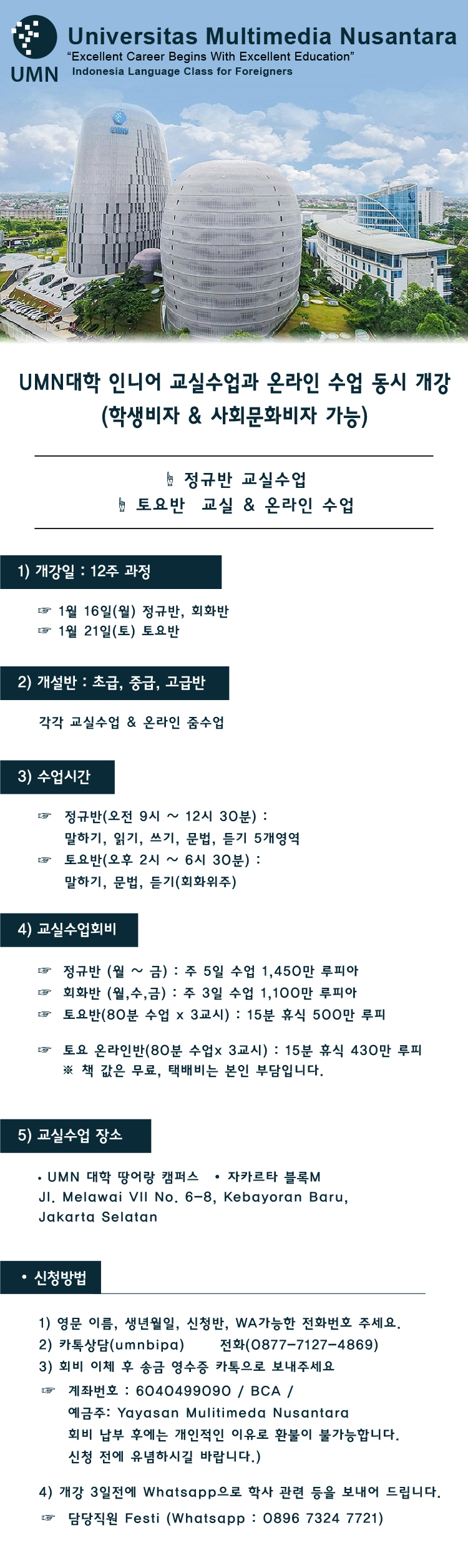 802ec97ddbd31585fd02315100117db8_1667380