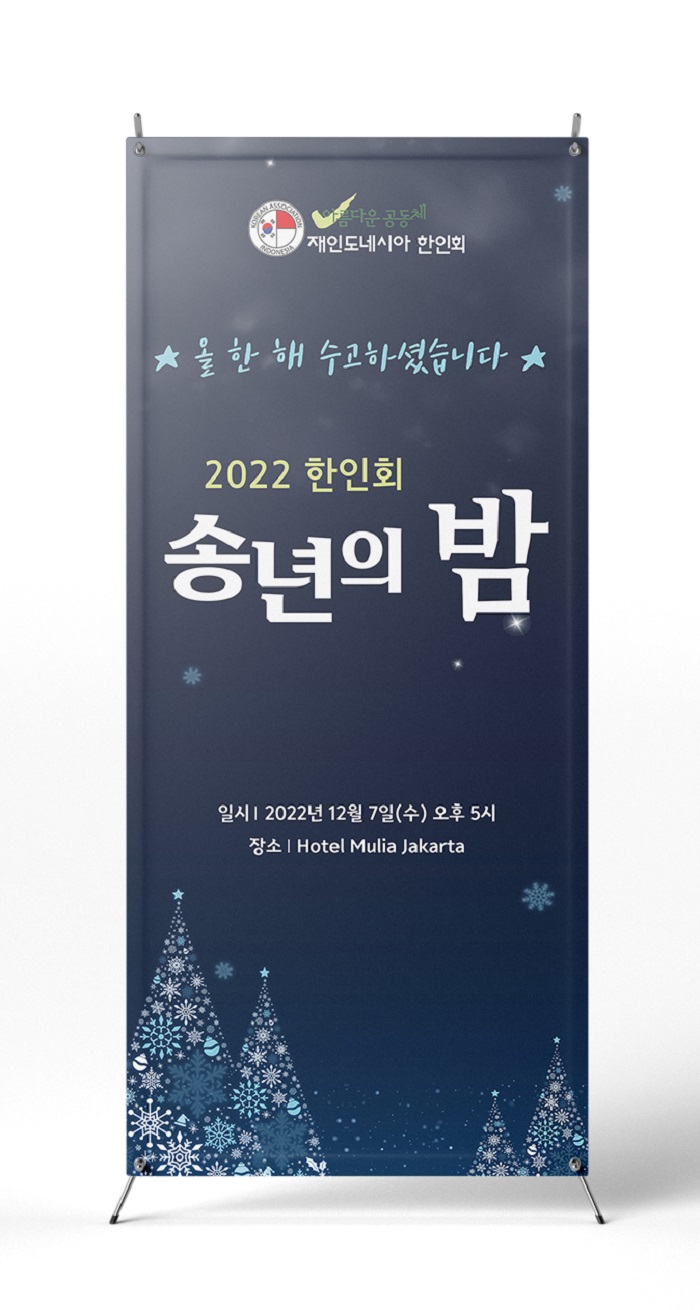 bc5bb7c2d777f159de13e5b9c2203392_1669713