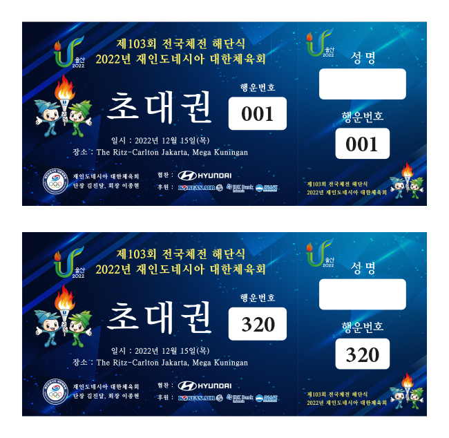 5753af67fa646698cb067e82f21f17cf_1670475352_0051.jpg 5753af67fa646698cb067e82f21f17cf_1670475