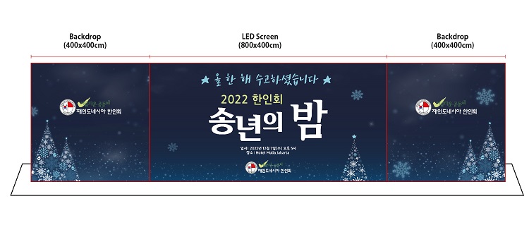 a2613ba50a36c8c4b0f5313f56f15a49_1670235