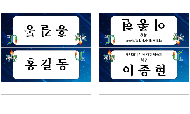 b9dd416ad00f3895785d0a9e01b15c8a_1670574745_7948.jpg b9dd416ad00f3895785d0a9e01b15c8a_1670574