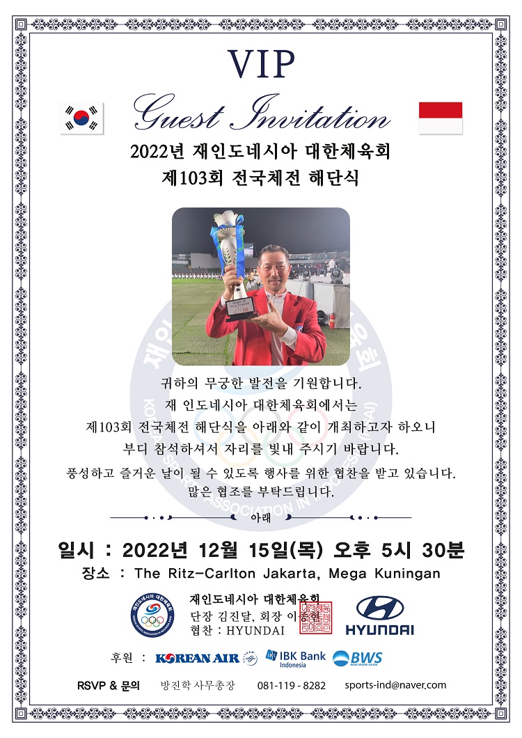 d09d3146bd7903ee1cd9861e6eb9838e_1670148701_986.jpg d09d3146bd7903ee1cd9861e6eb9838e_1670148