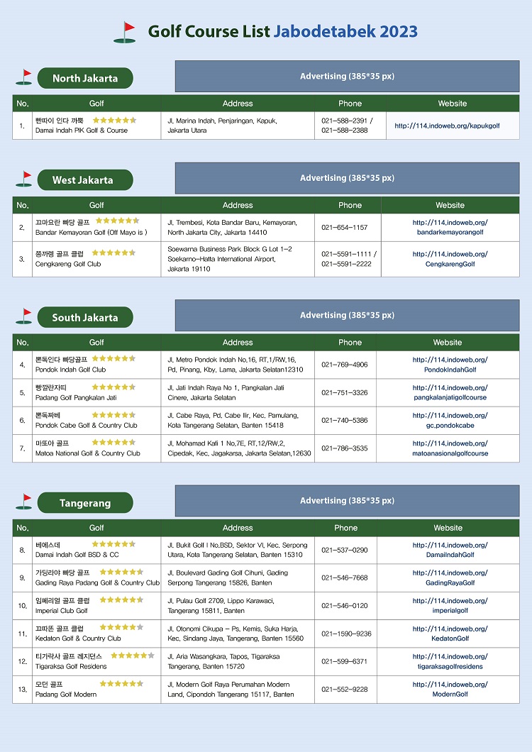 2074aeafa131b1284e9e1835d3713ecb_1674101