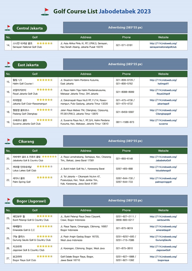 2074aeafa131b1284e9e1835d3713ecb_1674101