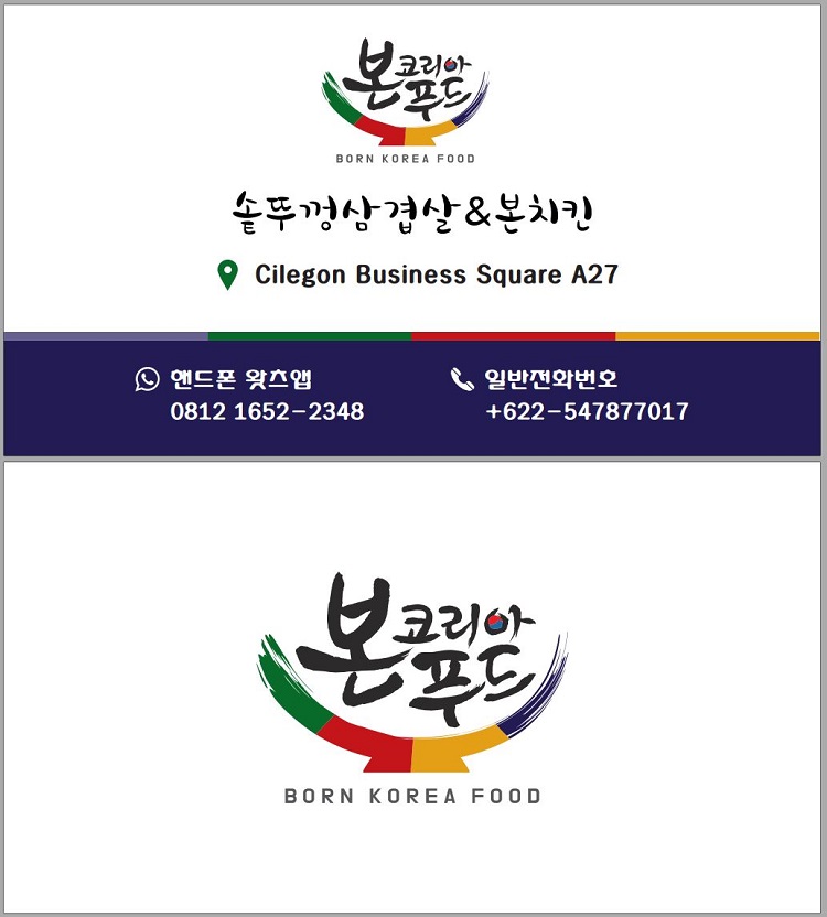 da3aa334806e0ef9960549ec2999c058_1674794