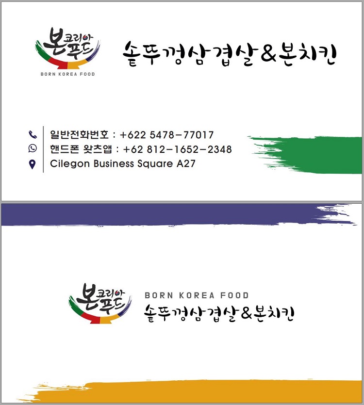 da3aa334806e0ef9960549ec2999c058_1674794