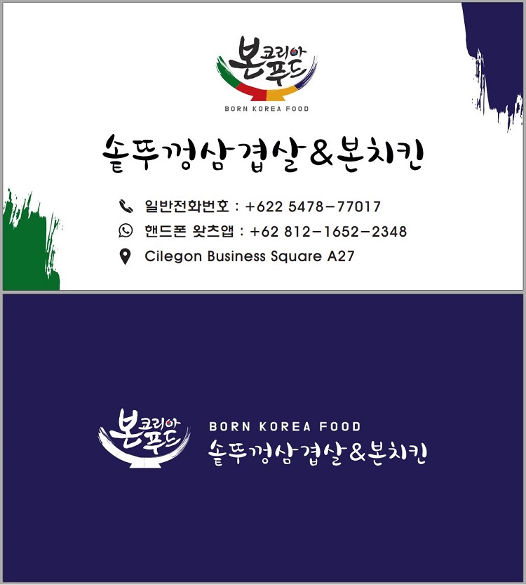 da3aa334806e0ef9960549ec2999c058_1674794