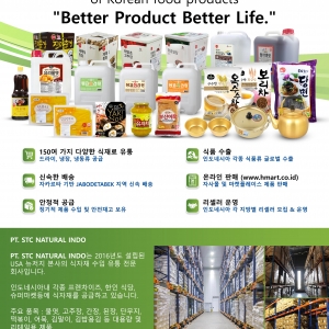 서울 트레이딩 - 한국 식자재 수입 유통 전문|Seoul Trading - STC Natural Indo