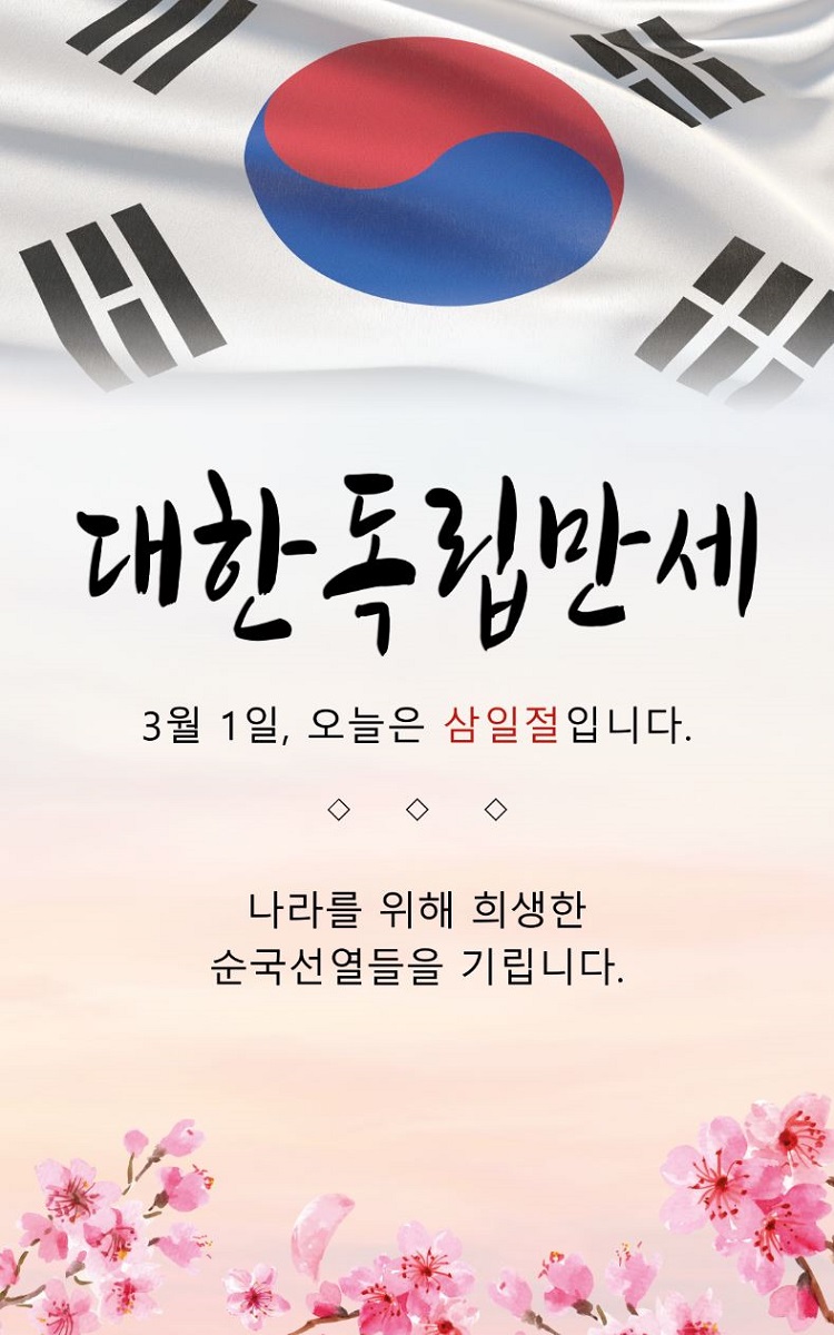 f55c7216a49b56306f306e2e1b989455_1676887