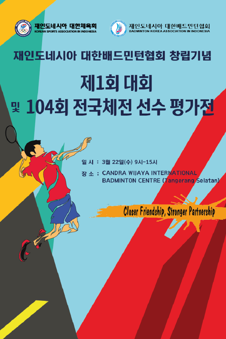 395a478cf0eb228ac0aa2abd8a82c0d8_1677815