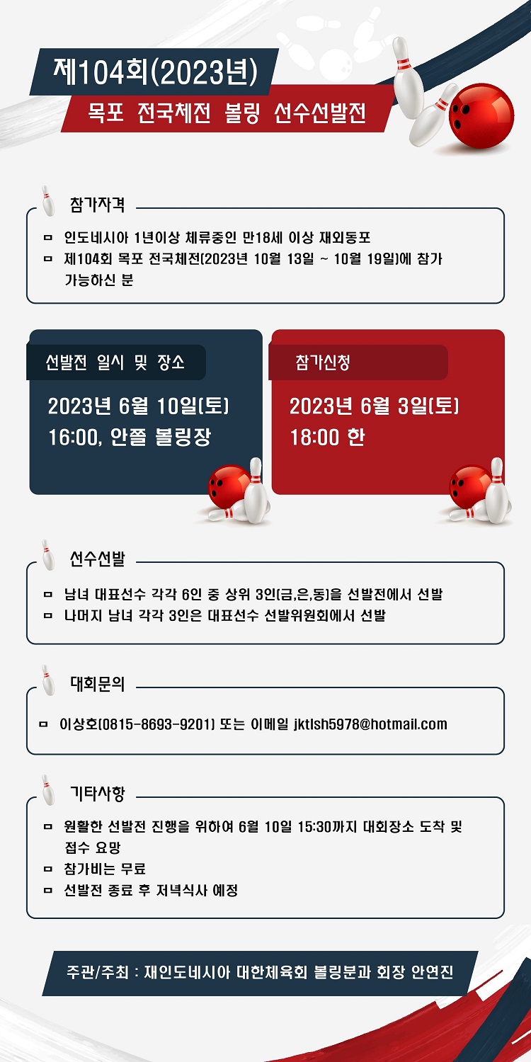 6b324999f41ab12a93dbc6fd3ac239e9_1684140