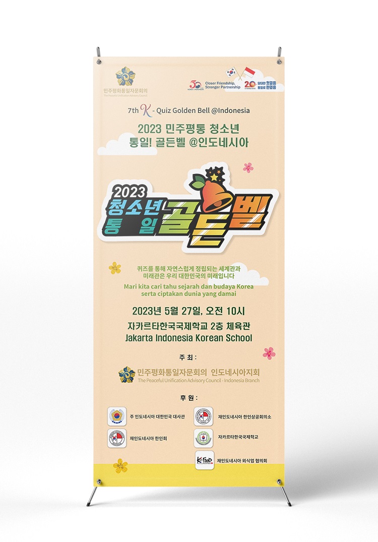 a29211bcd34e888220e88f6e7f3af095_1684908694_3511.jpg a29211bcd34e888220e88f6e7f3af095_1684908