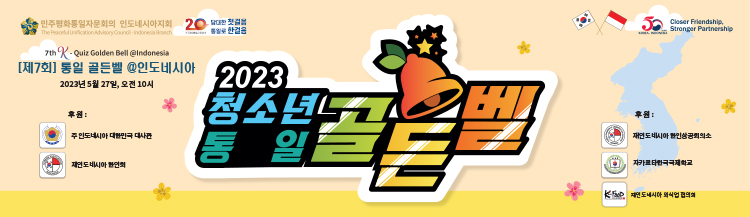 a29211bcd34e888220e88f6e7f3af095_1684915621_1063.jpg a29211bcd34e888220e88f6e7f3af095_1684915