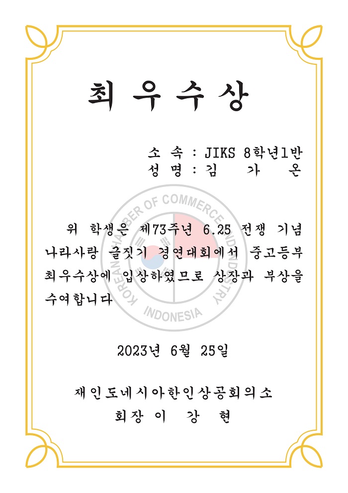 6f056cc11c826702aeca08affc808e9b_1687315