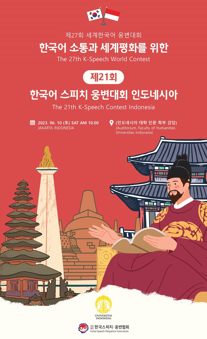 712650e98b472986143a3dced9d82204_1685959059_9279.jpg 712650e98b472986143a3dced9d82204_1685959