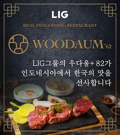 89d4ef1f539bdc503485a7456917c6fb_1688614602_1706.jpg 89d4ef1f539bdc503485a7456917c6fb_1688614