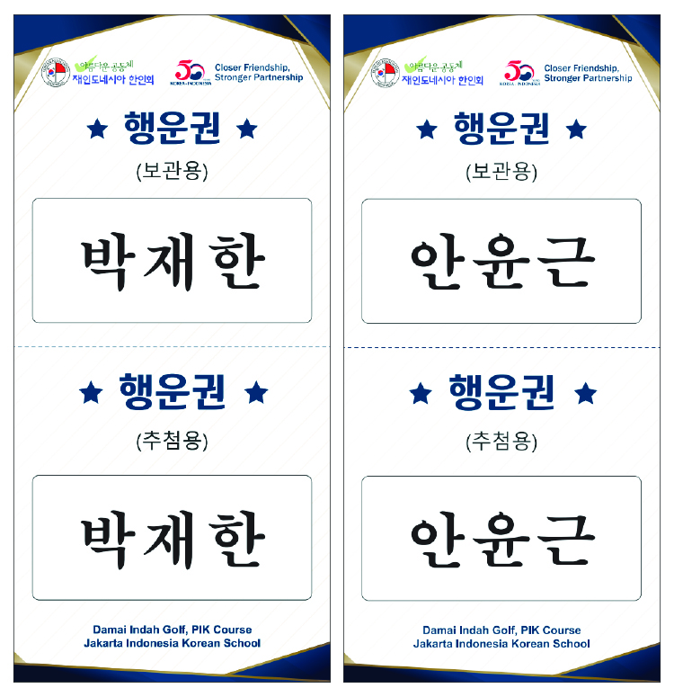 0baa39223b5437852d13a4f6eca0a68c_1692001