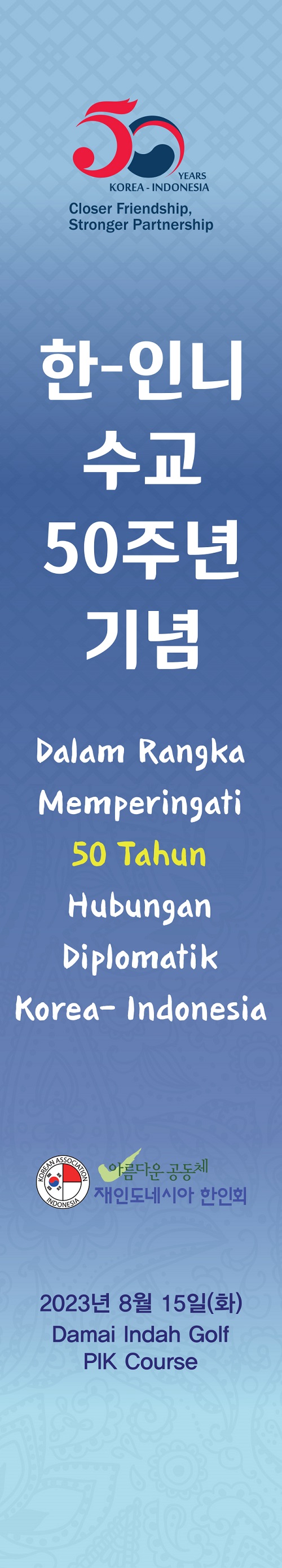 489f7fb676b1230d00eb8c26e486e177_1691491