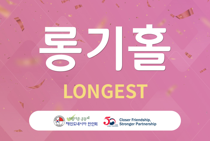 489f7fb676b1230d00eb8c26e486e177_1691491