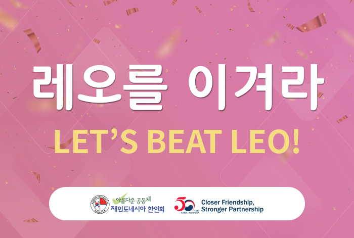 489f7fb676b1230d00eb8c26e486e177_1691491