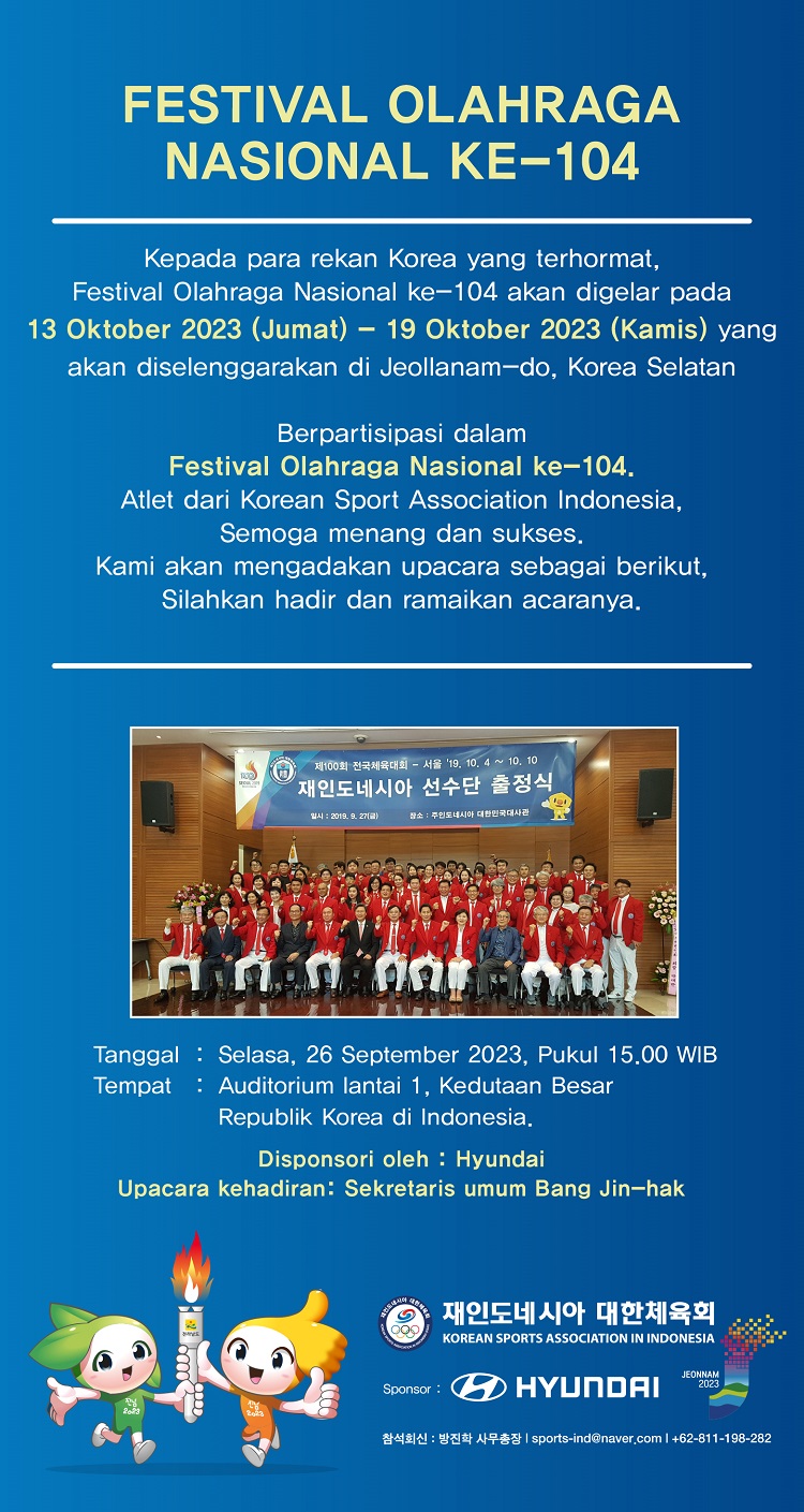 742a32d9c06b300ff7ae58ae24d8ec0a_1692959