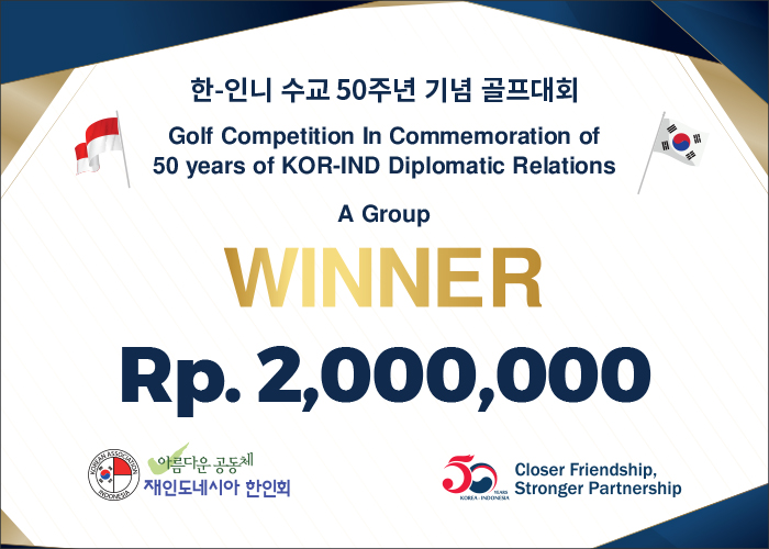 8238f963894051dd8c76e43d3124fe84_1690886