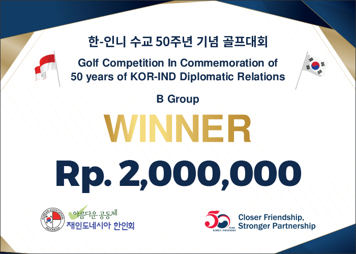 8238f963894051dd8c76e43d3124fe84_1690886