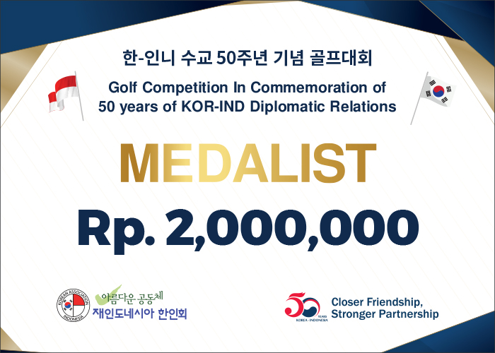 8238f963894051dd8c76e43d3124fe84_1690886