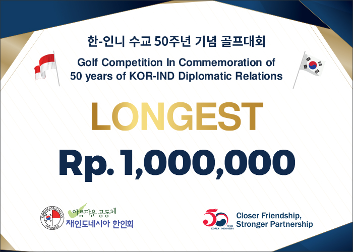 8238f963894051dd8c76e43d3124fe84_1690886