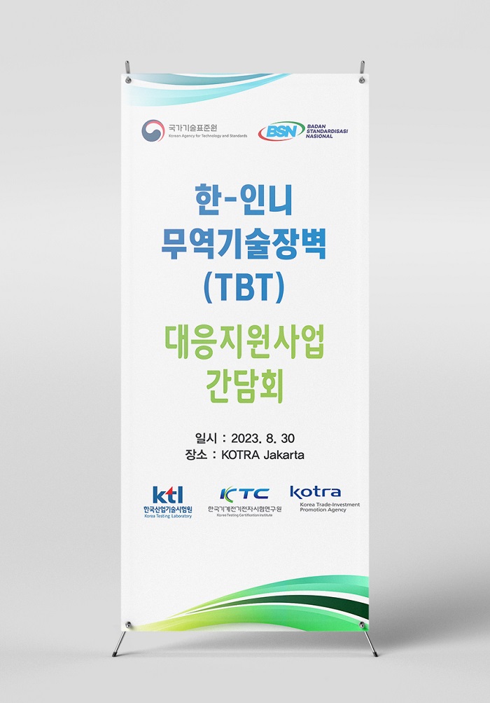 8f61bf3a735d2806405ba8fb013254df_1691039