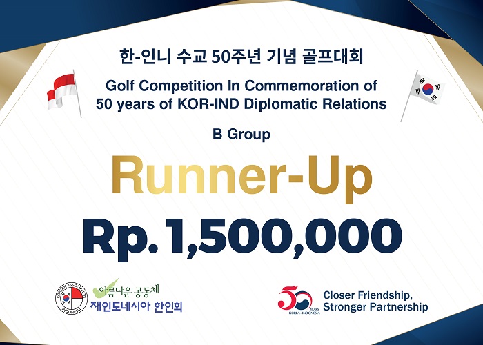 8f61bf3a735d2806405ba8fb013254df_1691054