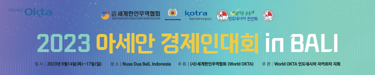 c1ee70c9a77d8aaa8f85276bdf7460d3_1693209