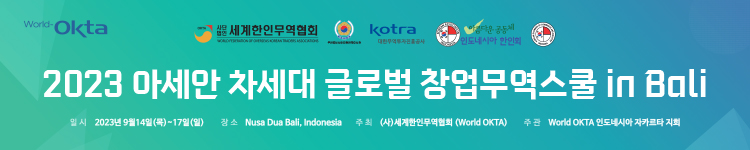 c1ee70c9a77d8aaa8f85276bdf7460d3_1693209