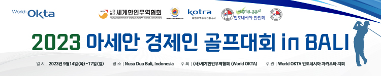 c1ee70c9a77d8aaa8f85276bdf7460d3_1693209