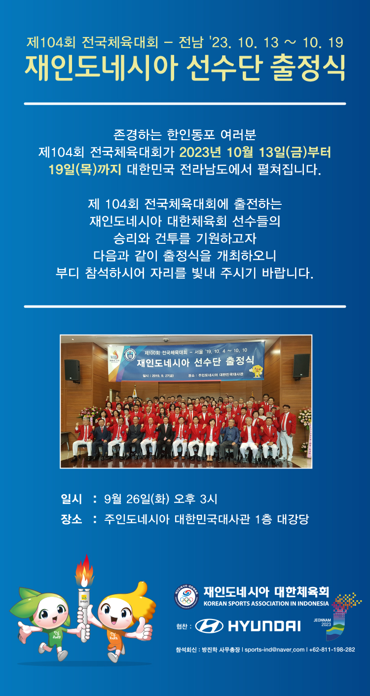 e380b9745569b5c1e5f833ccf0b24b7c_1693286