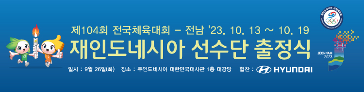 e380b9745569b5c1e5f833ccf0b24b7c_1693286