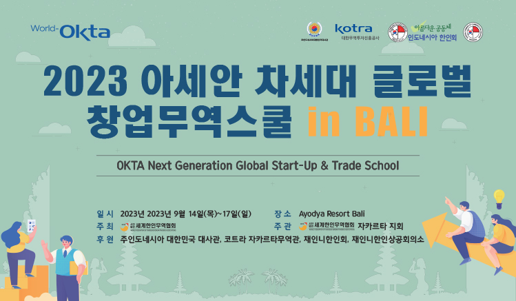 e380b9745569b5c1e5f833ccf0b24b7c_1693298