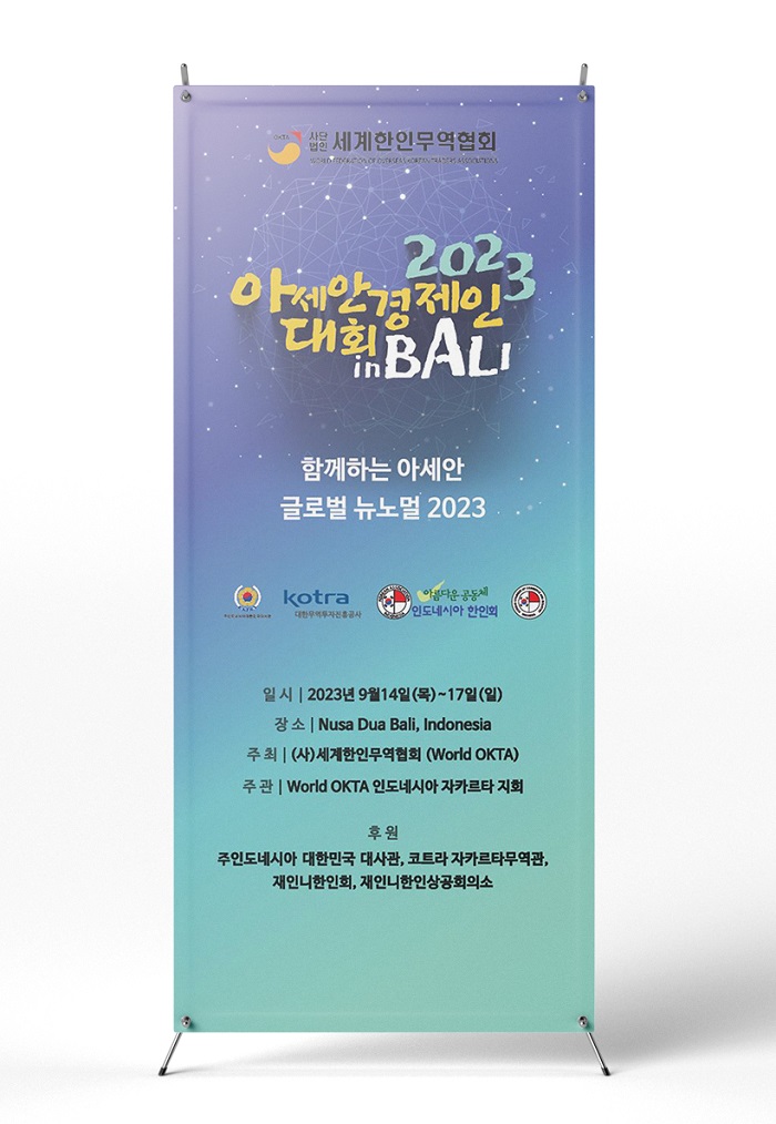 e380b9745569b5c1e5f833ccf0b24b7c_1693300