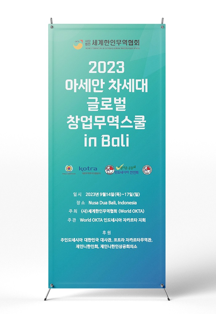 e380b9745569b5c1e5f833ccf0b24b7c_1693300