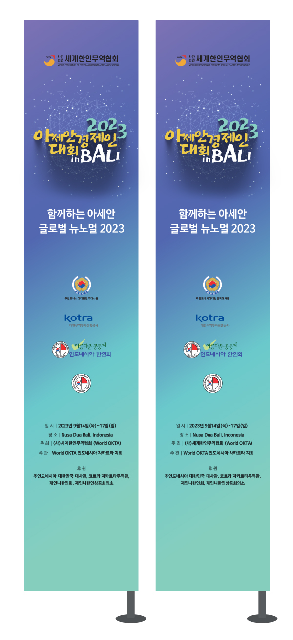 e380b9745569b5c1e5f833ccf0b24b7c_1693300